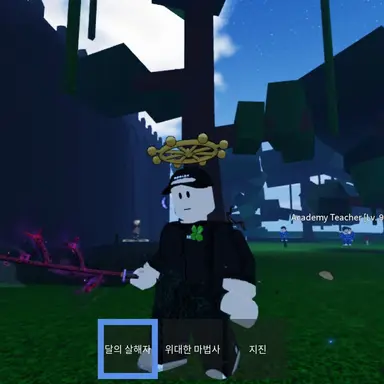 Profile image of 후머