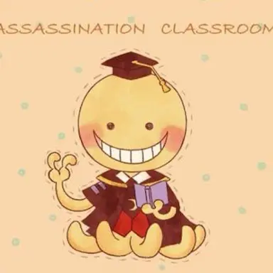 Profile image of 殺せんせー