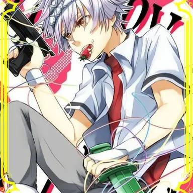 Profile image of イトナ