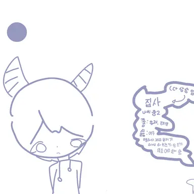 Profile image of 집사