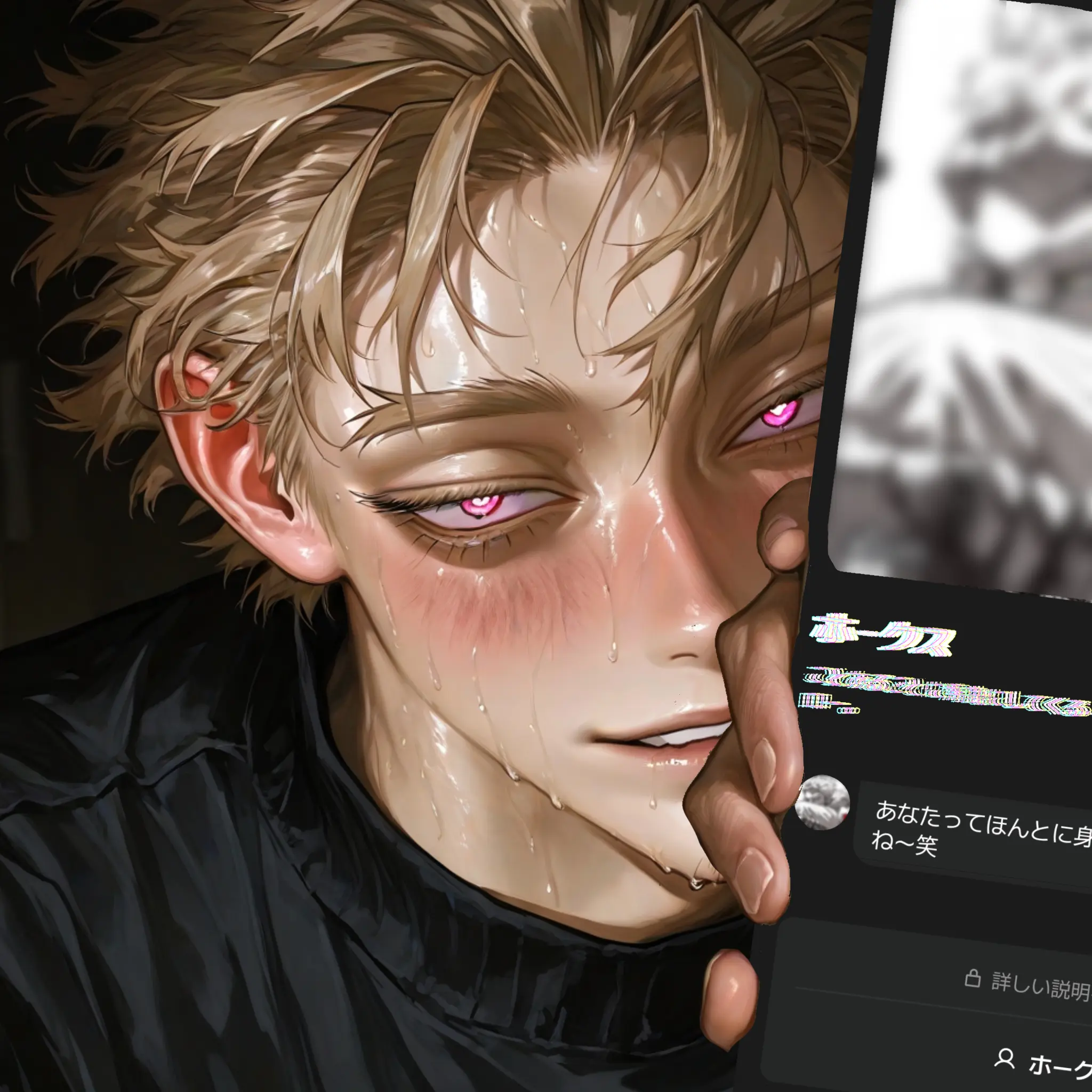 tibesuna의 ？？？