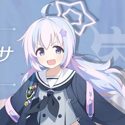 AdachiReisukisukidaisuki의 生活安全局になっちゃった⭐︎