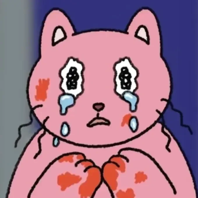 빨간 고양이