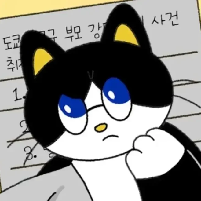 턱시도 고양이