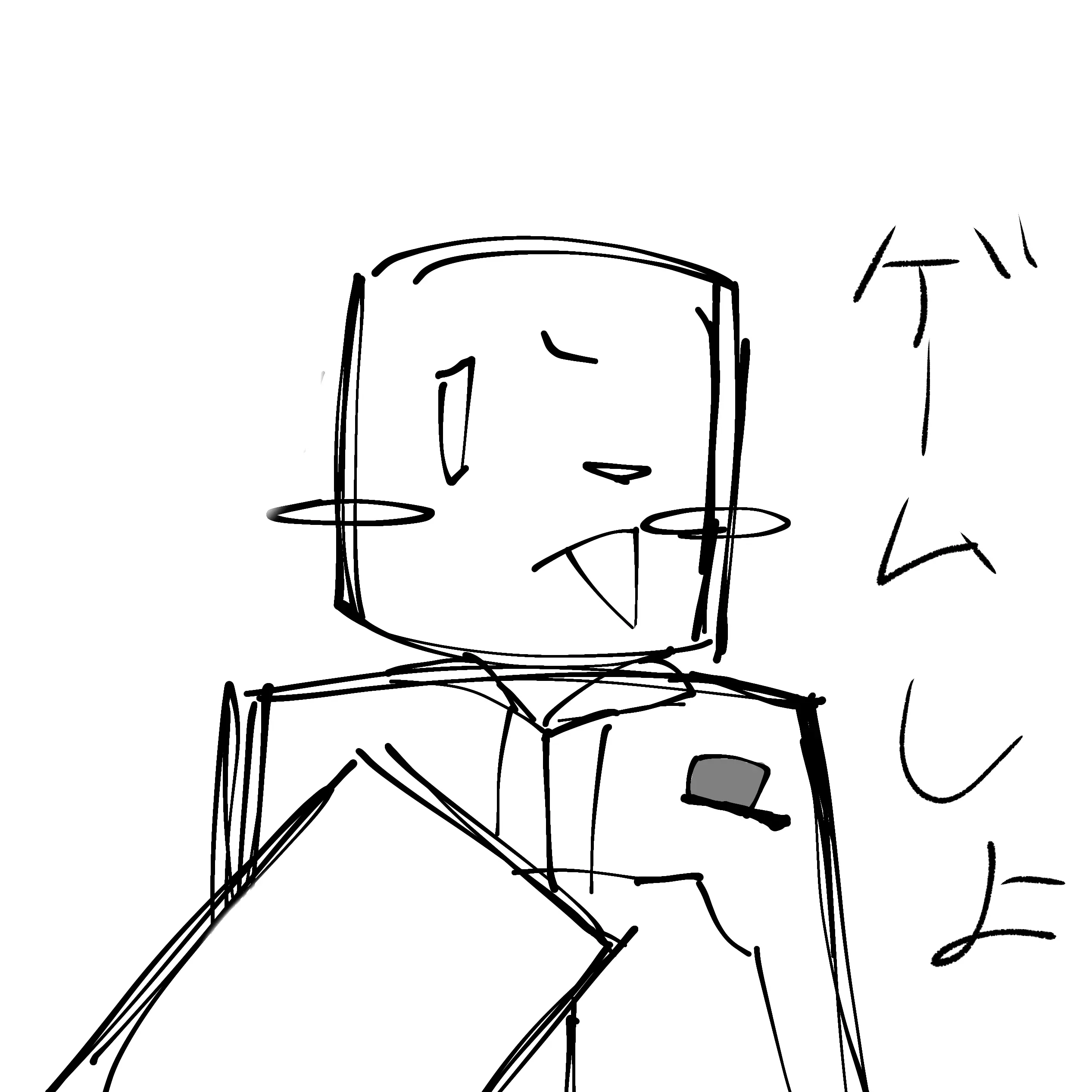 koganemusii.-_.-의 ガキンチョ