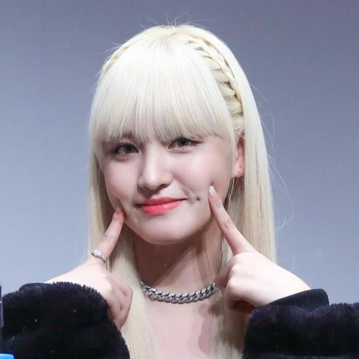 리즈