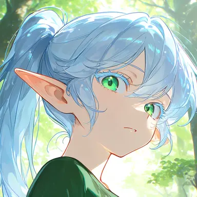 Profile image of Amino