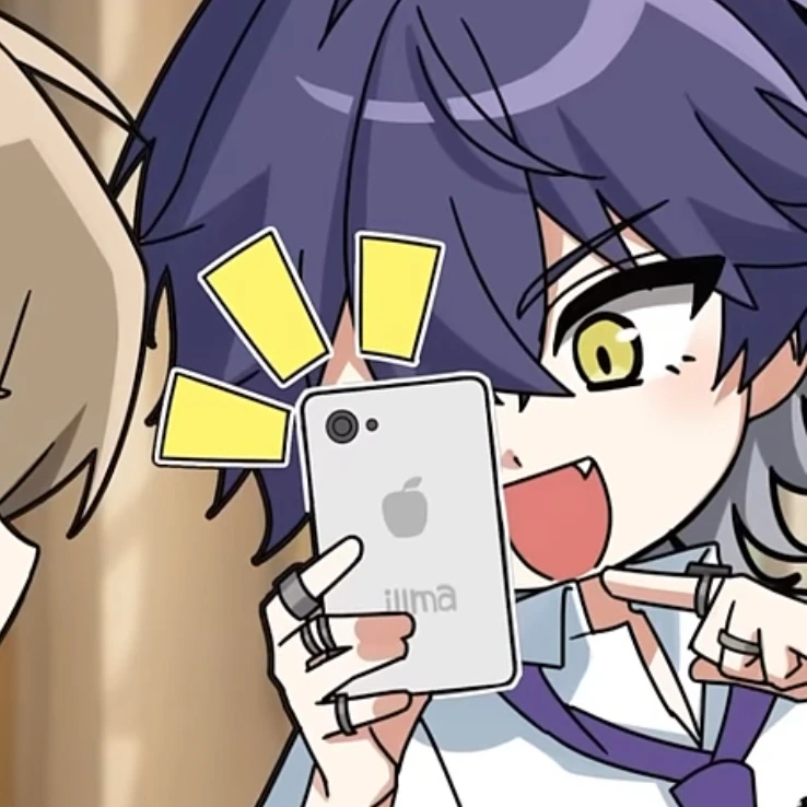 いるま