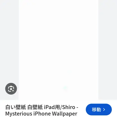 Profile image of 神奈川