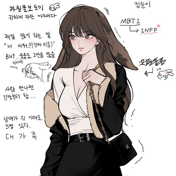 친누나이자 우리 학교 수학 선생님 대표 이미지