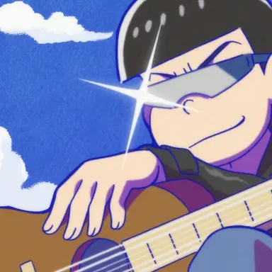 Profile image of 松野カラ松