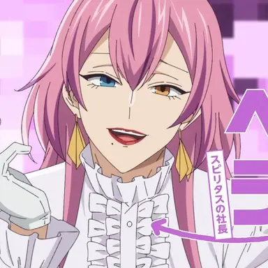 Profile image of ヘラ