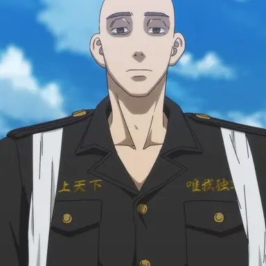 Profile image of 武藤康浩