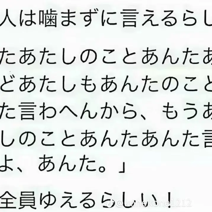nue_080201의 自分用