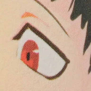 Profile image of アンドロ・M・ジャズ