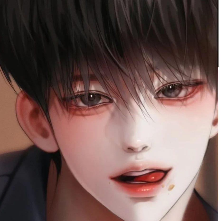 이소운
