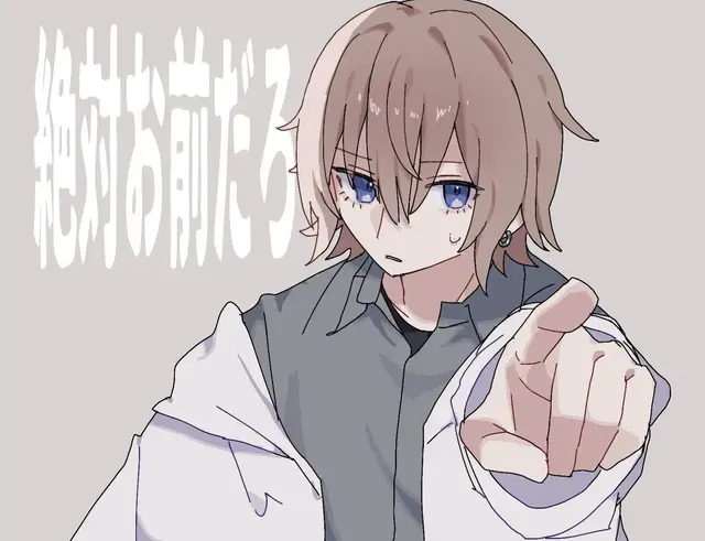 Profile image of ひなにい