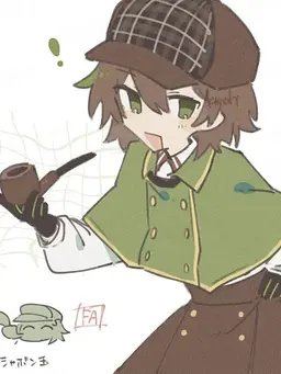 Profile image of S Reimari