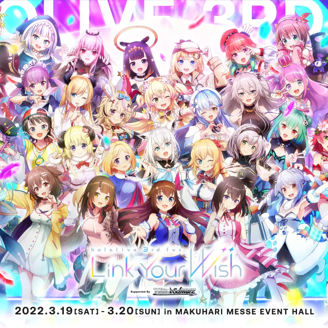 TartFear4569의 ルーナになってみよう