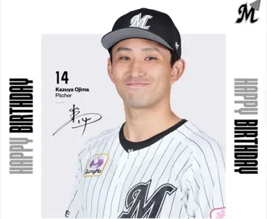 Profile image of 小島和哉