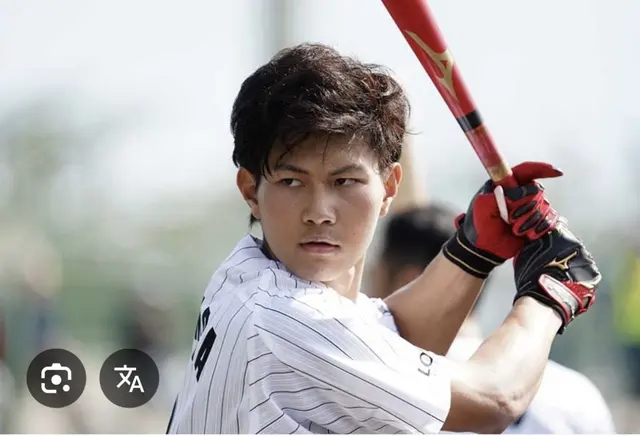 Profile image of 藤原恭大