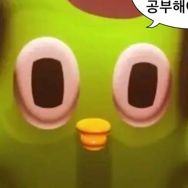Profile image of 탄카기 유우
