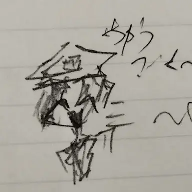 Profile image of イタ王