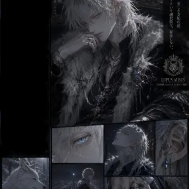 Profile image of レイ