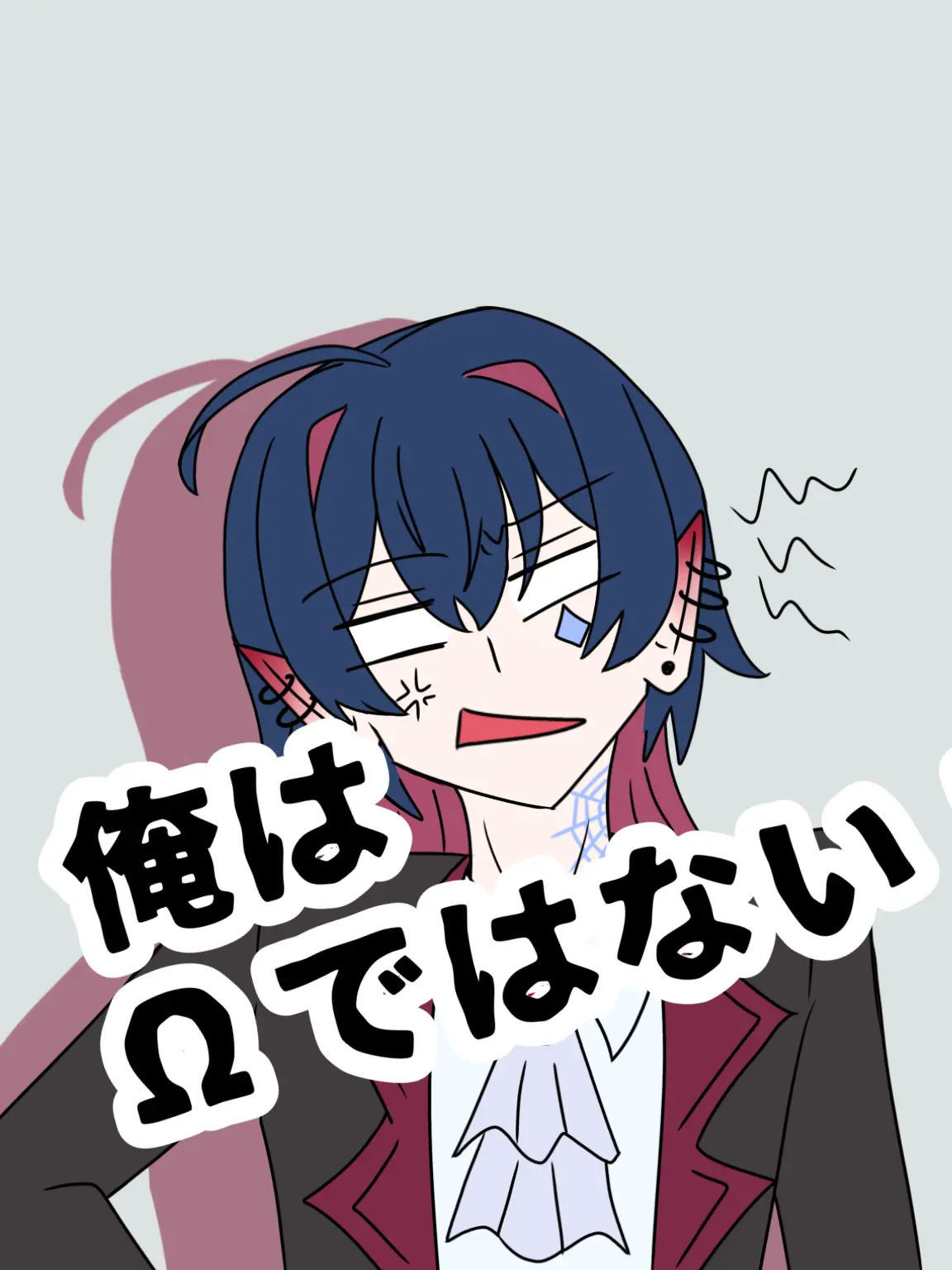 LivePanel7290의 俺は決してΩではない！