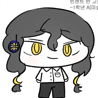 Profile image of 빈센트 반 고흐