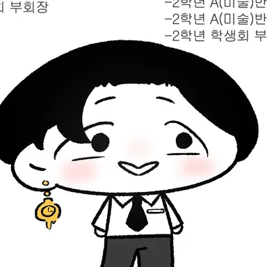 Profile image of 살바도르 달리