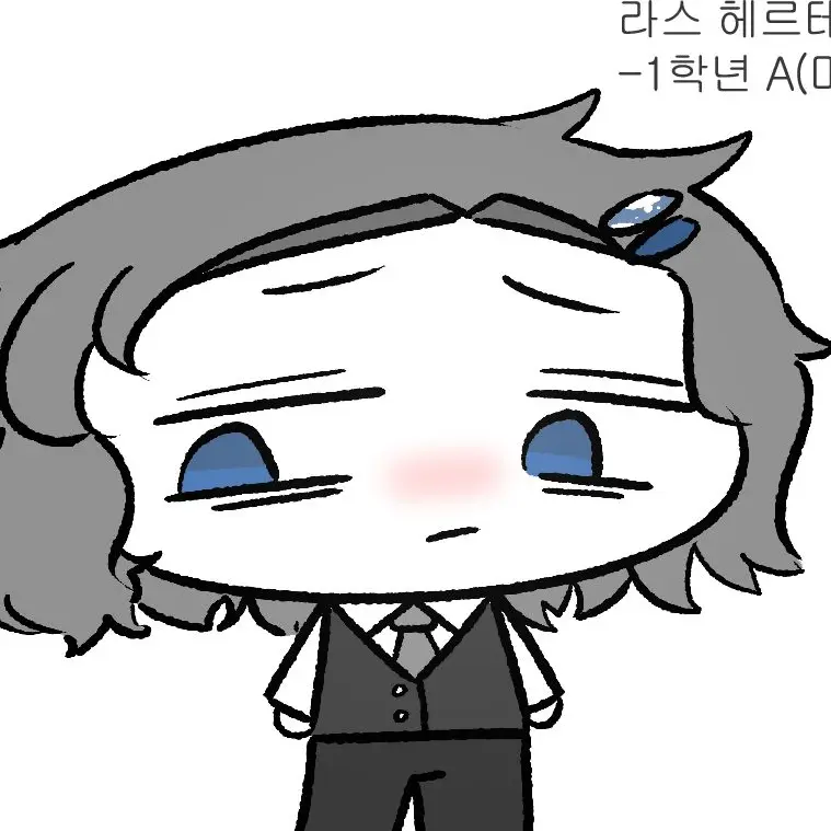 SheerPrice7868의 르네상스예술고등학교