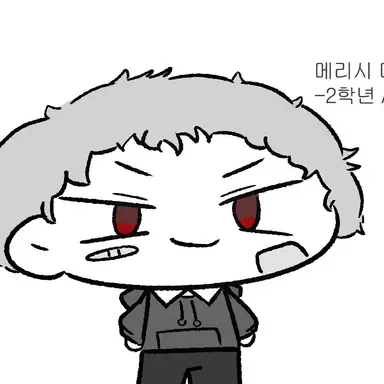 Profile image of 메리시 다 카라바조