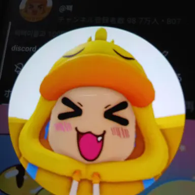 Profile image of 꽥