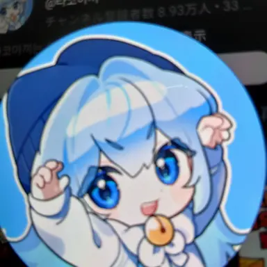 Profile image of 타코