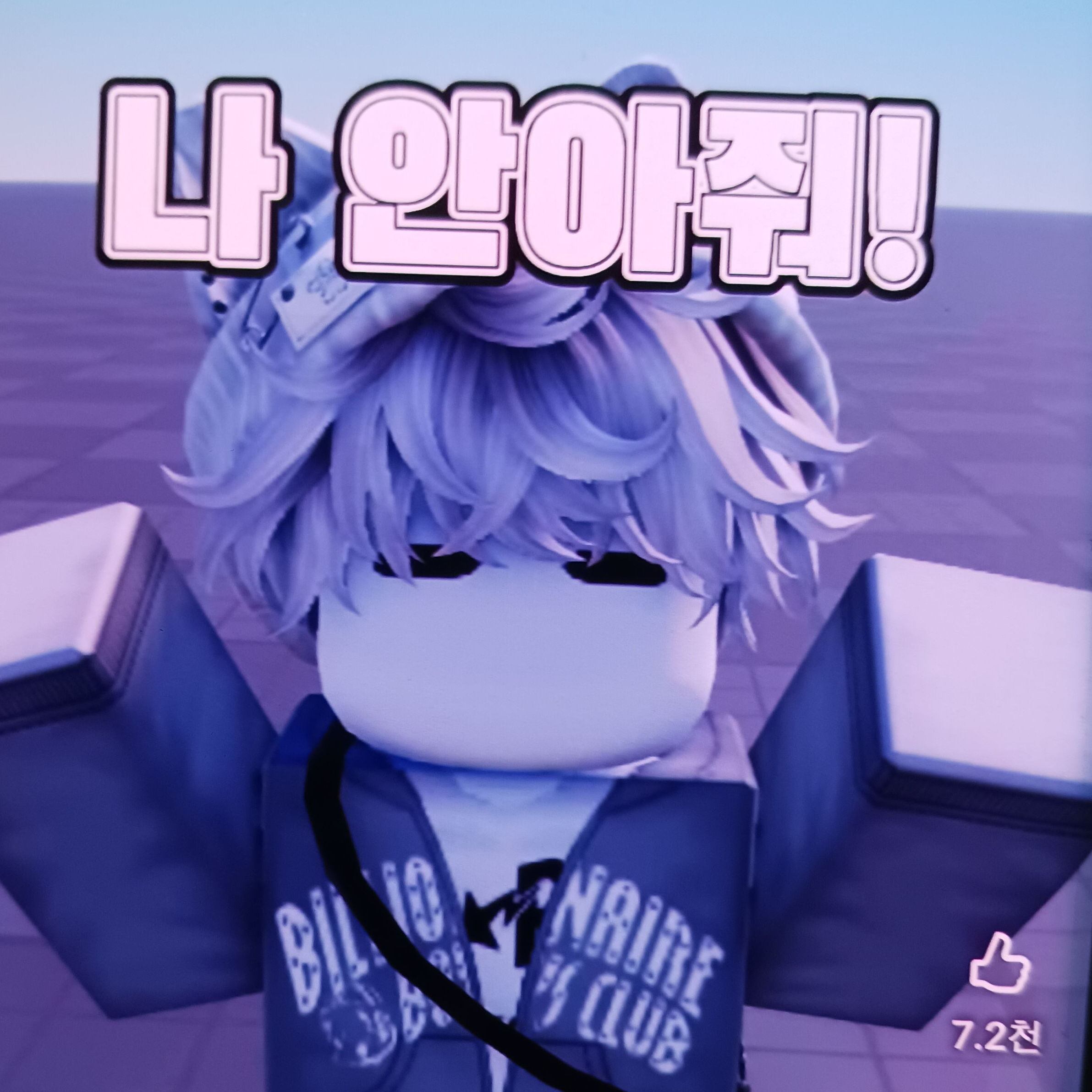 시시겜방 대표 이미지