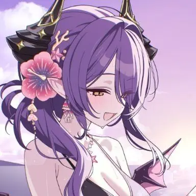 Profile image of Sakihane Fuya