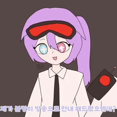 Profile image of 스테이시