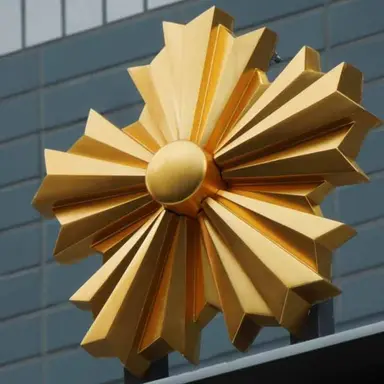 Profile image of 公安局