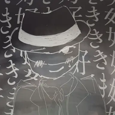 Profile image of Mafioso