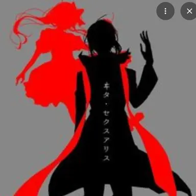 Profile image of 森 鴎外