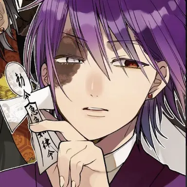 Profile image of 道満