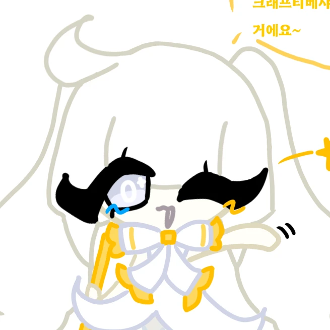 바바루아맛 쿠키