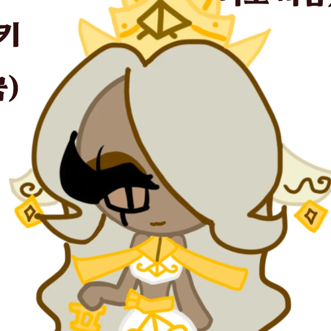 수플레맛 쿠키