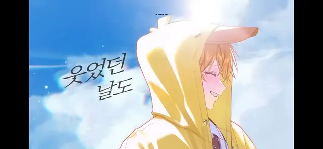 Profile image of 꽥