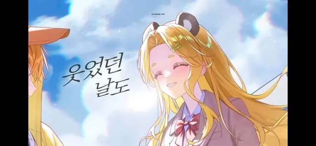 Profile image of 홍차