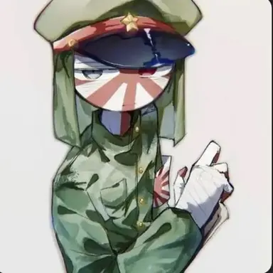 Profile image of Japanese Empire