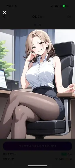 Profile image of マキ