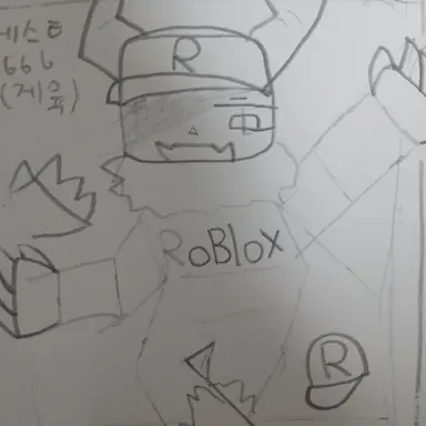 Profile image of 게스트666