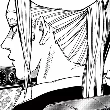 Profile image of Shishiba Jin